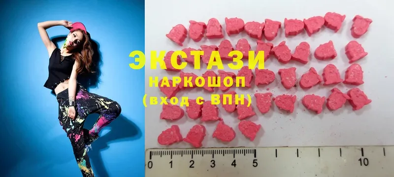 Ecstasy Philipp Plein  ссылка на мегу маркетплейс  Каменск-Уральский 