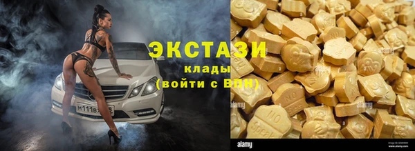 mix Богданович